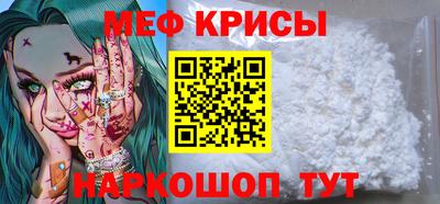 гидропоника Аргун