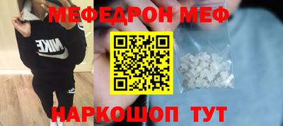 каннабис Апшеронск