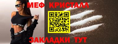 каннабис Апшеронск