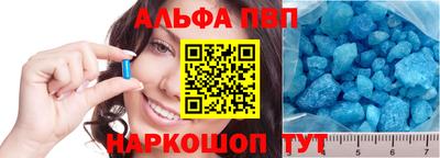 гидропоника Аргун