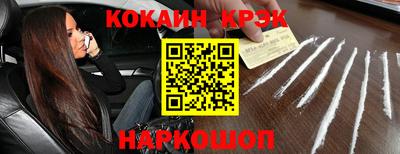 мдма Апрелевка