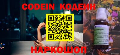 гидропоника Аргун