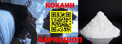 каннабис Апшеронск
