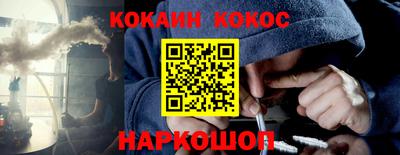 мдма Апрелевка