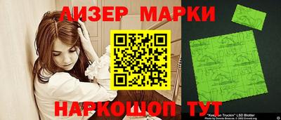 мдма Апрелевка