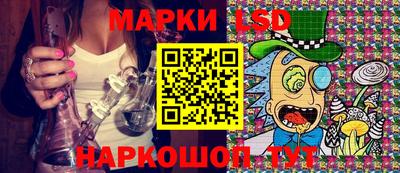 мдма Апрелевка