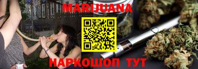 гидропоника Аргун