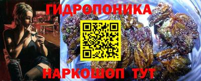 мдма Апрелевка