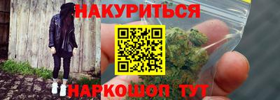 мдма Апрелевка