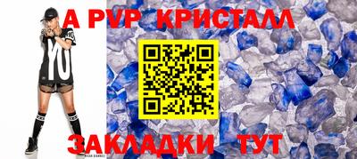 mix Новозыбков