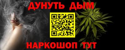 гидропоника Аргун