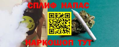 мдма Апрелевка
