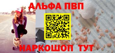 мдма Апрелевка