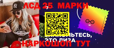 мдма Апрелевка