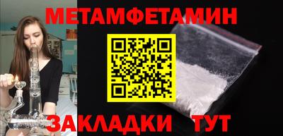 мдма Апрелевка