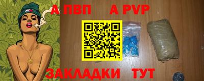 мдма Апрелевка