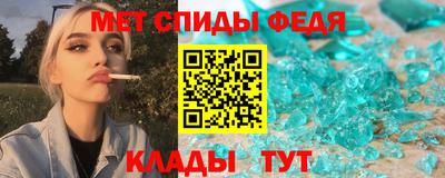 гидропоника Аргун