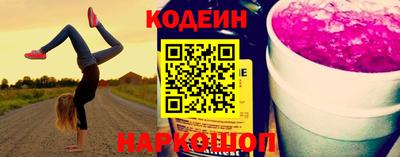 каннабис Апшеронск