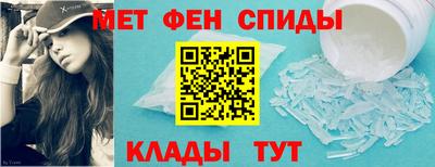 гидропоника Аргун