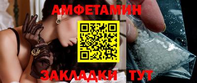 гидропоника Аргун