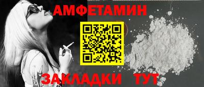 гидропоника Аргун