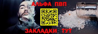 гидропоника Аргун