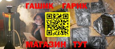 мдма Апрелевка