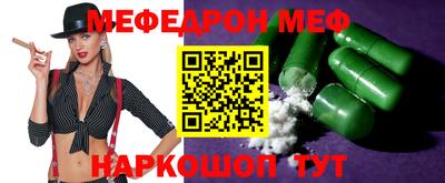 мдма Апрелевка